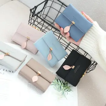 

New Wallet Women's Wallet Leather Simple Korean Version Of Solid Color Ladies Coin Purse Women's Short Leaf Wallet