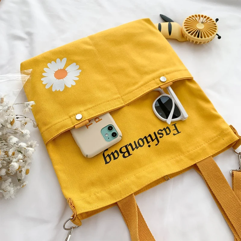 Бежевая Женская Холщовая Сумка с маргаритками однотонная тоут Корейская версия