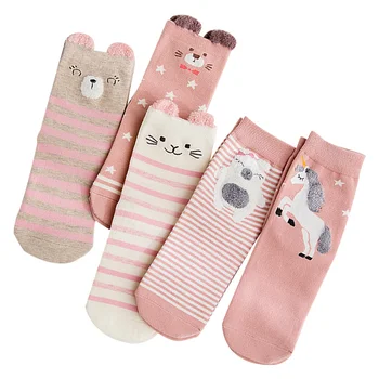 

5 Pairs Socks Comfortable Stylish Washable Mid-calf Length Sock Thick Stockings Winter Socks for Gift