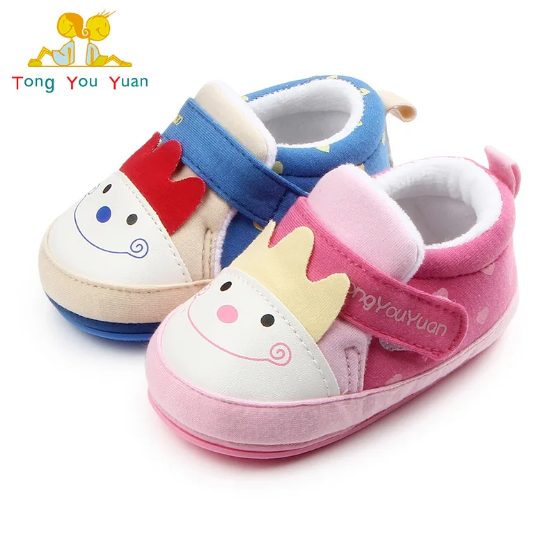 

Autumn And Winter Warm-mo shu tie jiao End Little Sun Cartoon BABY'S Shoes Hard Bottom Anti-slip Toddler Shoes Tyy-3