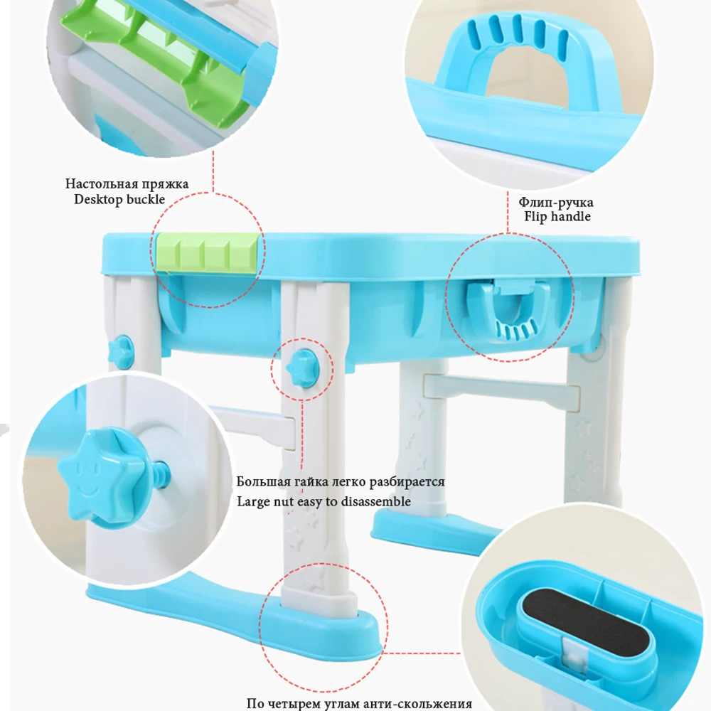 Новинка, креативные строительные блоки, настольные многоцелевые Складные Игрушки для хранения, стол для обучения, стол со стулом, игрушки для детей 3-8 лет