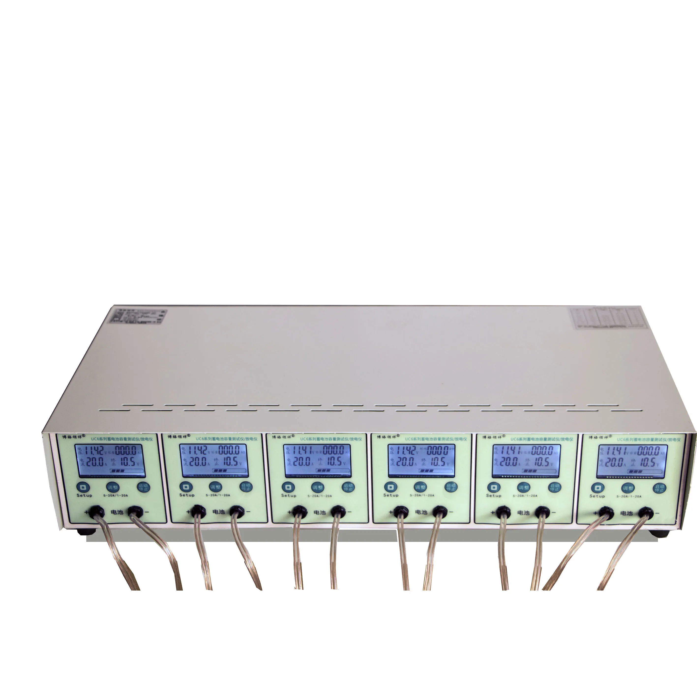 

Battery Discharge Meter 20A High Power Six-way Battery Capacity Repair Test