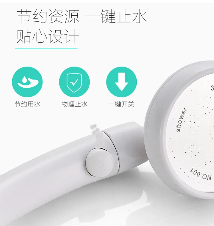 白色手喷_07.jpg