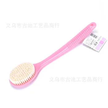 

Aisen Home Furnishing Daily Necessities Bend Long Handle Bath Brush Take A Shower Brush