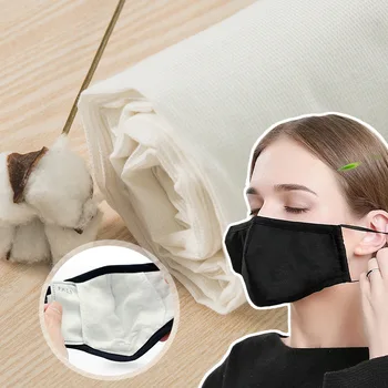 

100x150cm 100% cotton waffle fabric Soft Natural mask lining cloth for DIY mask Bathrobes Handmade Patchwork Clothing Suit