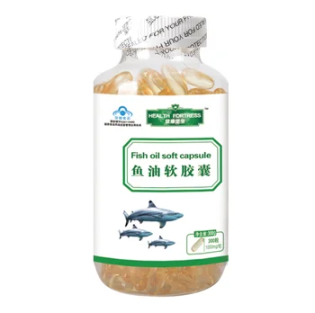 

300pcs / bottle of fish oil soft capsules enhance body immunity, free shipping