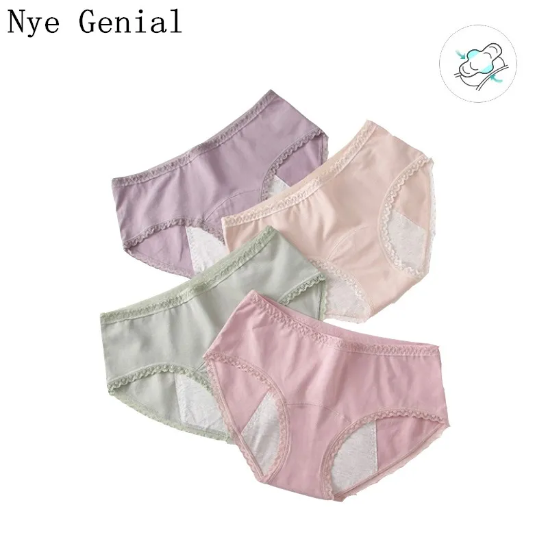 

4pcs Leak Proof Menstrual Panties Physiological Underwear Women Panties For Menstruation Female Lingerie Femme Cotton Panties