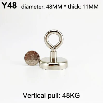 Y48 (pull max 48KG) 1 шт./партия магнитный крючок Сильный магнитный рыболовный Сильный магнитный NdFeB Круглый присоска закрытый Сильный магнитный компонент крюк - Цвет: Y48 (pull max 48KG)