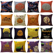 

2021 Home Festival Decoration By Pillow Case New Linen Cartoon Home Decoration Modern Pillow Covers Decorative Soft Wholesale