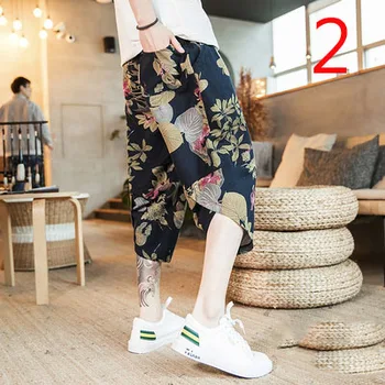 

Cropped trousers large size casual pants loose shorts male comfortable cotton straight pants