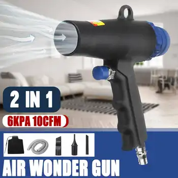 

2 In 1 Duster Compressor Dual Function Vacuum Blow Suction Guns Wonder Guns Kit Pneumatic Vacuum Cleaner Tool