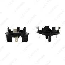 Автомобильный адаптер для преобразования гнезда лампы Volkswagen Jetta/Golf 5(регулируемый) Hid база