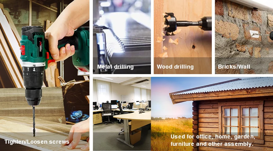 PCCD20-20V无刷电钻--详情_19