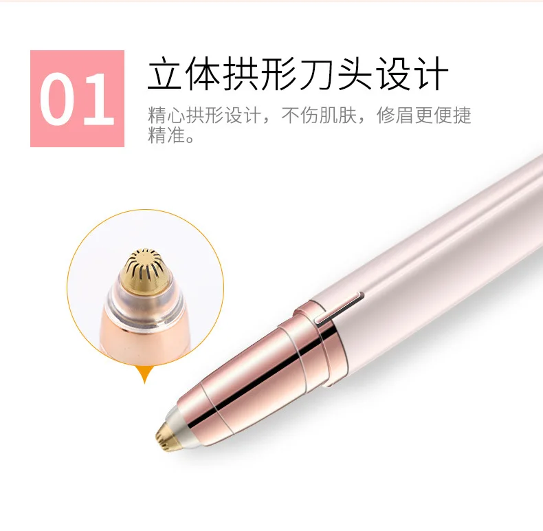 Онлайн знаменитостей Электрический с крышкой бритвы kou hong shi USB Платные брови полезный продукт для женщин начинающих триммер бровей