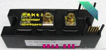 

PM100DSA120 PM100DSA120-1 PM100DHA120 original spot new module--KWCDZ