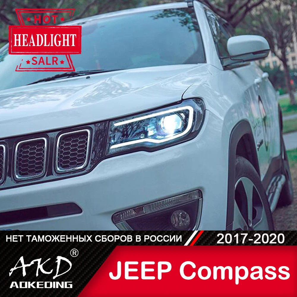 Для автомобиля Jeep Compass фара 2016-2020 автомобильный аксессуар туман светильник s