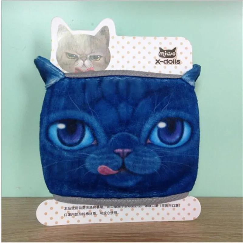 3878025626_1266968183