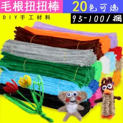 100 корень 1 мешок корень волос коктейль бар цвет смесь шерсти топы для детей детский сад ручной работы материал DIY творческая игрушка