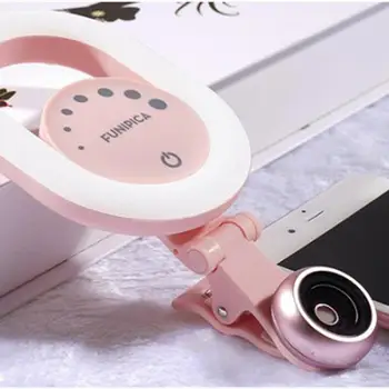 

New Portable F-518 Machine Beauty Supplement Light Ring Light Hd Five Layer Camera Lens Synthesis Touch-Sensitive Controls 1 Set