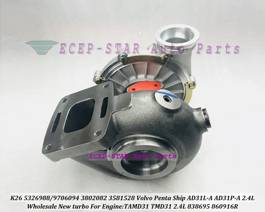 Turbo K26 53269886094 53269706094 5326-988-6094 3581528 838695 860916R для VOLVO Penta корабль AD31L-A AD31P-A TAMD31 TMD31 2.4L