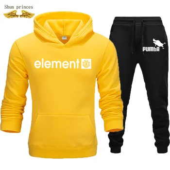 

Fashion sport suit Sweatshirts Tracksuits Men Autumn/winter Hoodies + Pants Suit Spring Sweatshirt Sportswear Set Men's Clothing