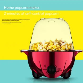 

Cai62 Factory Direct Selling Small Home Mini Multifunctional Popcorn Machine Egg Steamer Heating Food In One