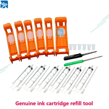 

UP Genuine Ink Cartridge Refill Tool Kit For canon PIXMA TS8120 TS8220 TS9120 TS8130 TS8230 TS8140 TS9140 printer 6 colors