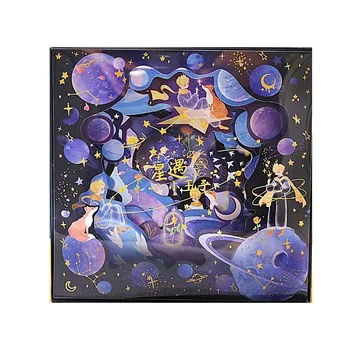 

B216 Stars Theme Little Prince Cartoon Design DIY Decoration Paper Set Cool Memo Notes+Washi Tape+Envelope Children Gift
