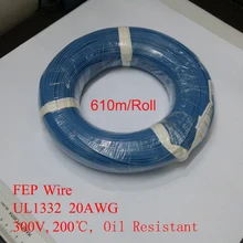 UL1332 20AWG 0.54mm2 FEP Электрический провод, 300V медный кабель освещение приборы для приготовления пищи инструменты, маслостойкий