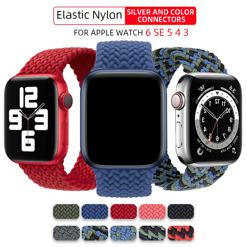 

New Nylon Elastic Strap for Apple Watch 6 Se Band for IWatch Serie 5 4 3 Belt Bracelet Braided Solo Loop 38mm 40mm 42mm 44mm