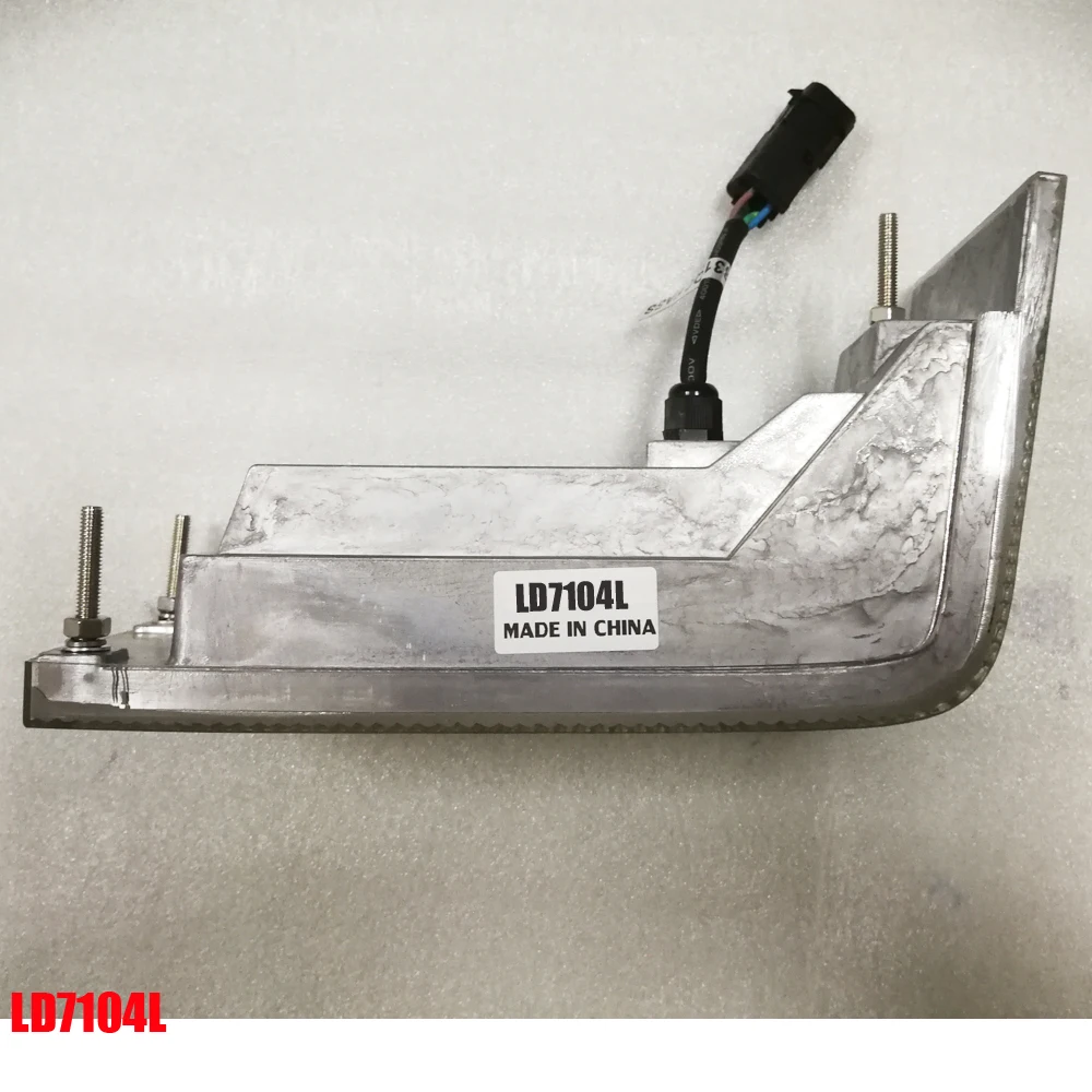 Pair 91972C2 Replaces Case IH Left Hand / Right Hand Front Grille Hood Light 8910,8920,8930,8940,8950,7210,7220,7230,7240,7250