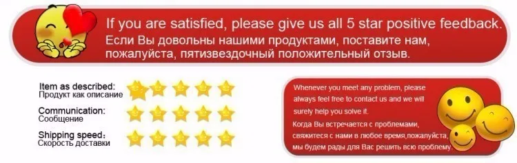 feedback