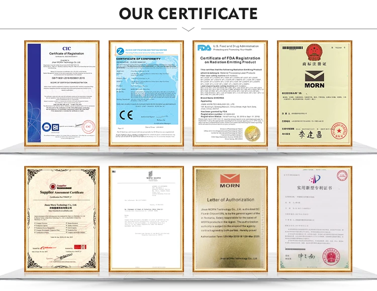 切板带交换平台_15