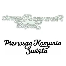 Металлические штампы для резки стали IHS письмо венок трафарет для DIY скрапбукинга бумаги/фото карты тиснение Шаблоны