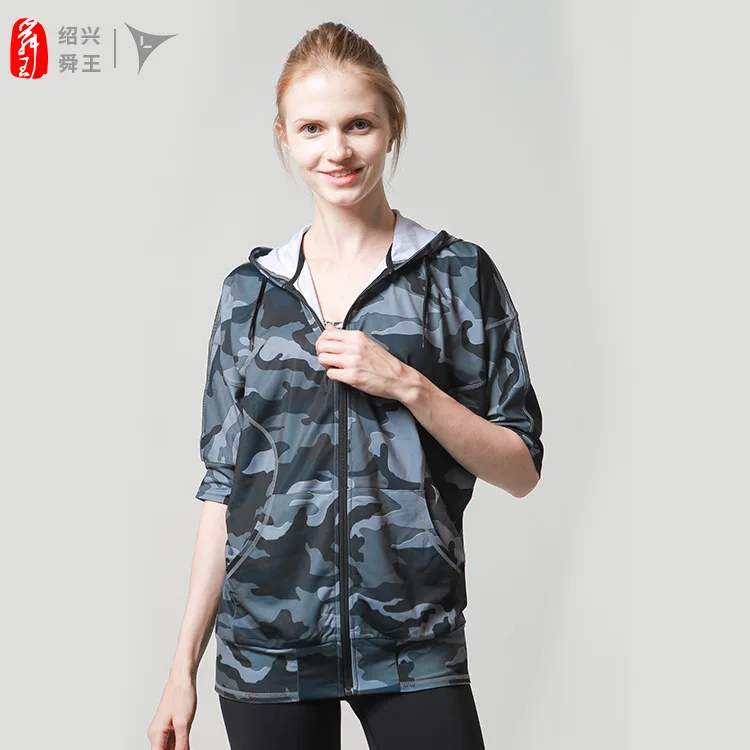 

Yoga Clothes Women's Autumn And Winter Sports Fitness Running Slim Fit Slimming Camouflage Hooded Jacket AliExpress