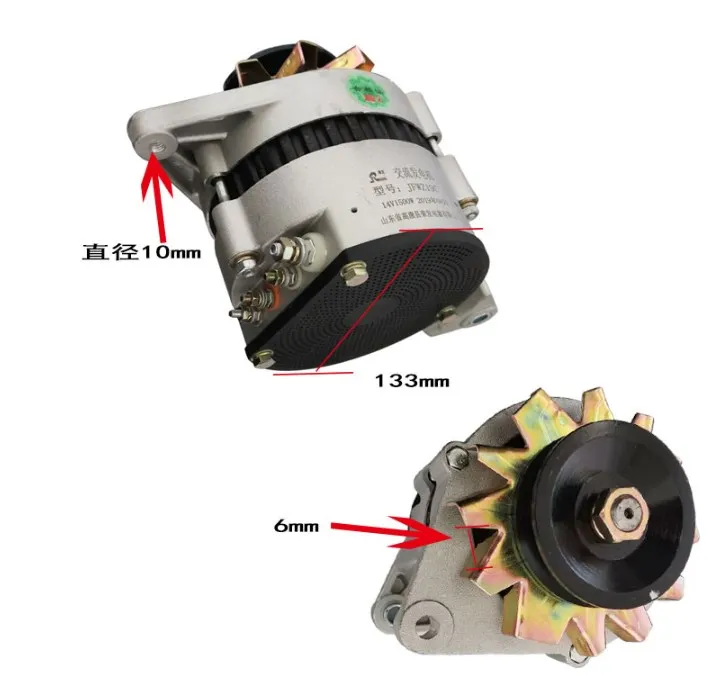alta potência, para veículos agrícolas de 12v = 14v 24v = 28v, 1000w, 1500w