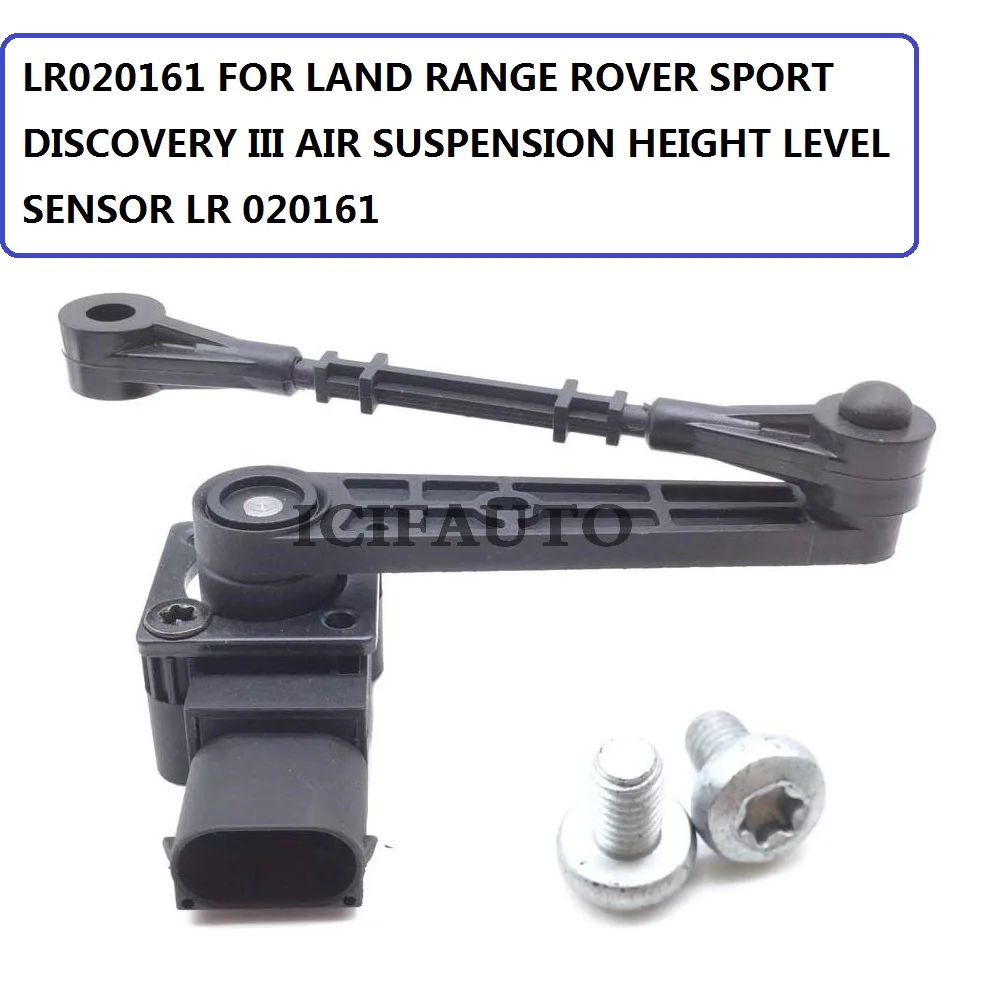 Lr020161 For Land Range Rover Sport Discovery Iii Air Suspension Height