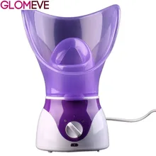 Пароварка для лица, Глубокое Очищающее средство, паровой распылитель, спа-испаритель для кожи, стимулирует циркуляцию крови, 110-240 В, 130 Вт, паровая машина США