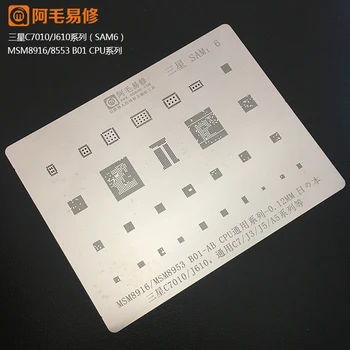 

Apply to Samsung c7010 / j610 tin mesh / msm8916 / 8953b01 / C7 / J3 / 5 / A5 / steel mesh