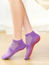 Hot Sale Ladies Breathable And Quick-Drying Yoga Socks Silicone Non-Slip Floor Socks Cotton Dance Ballet Pilates Ballet Socks