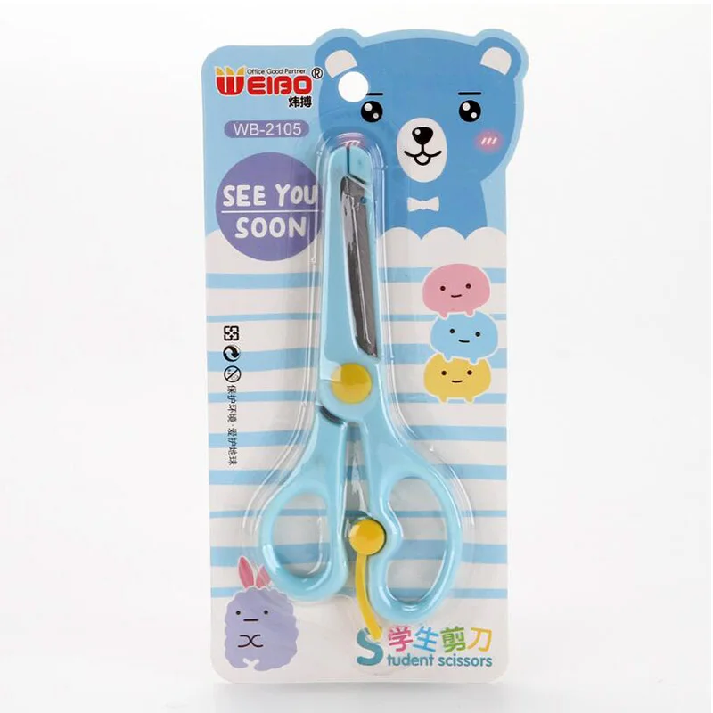 QQ截图20200116135627