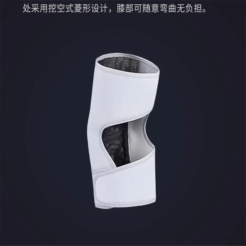 Xiaomi Mijia PMA наколенник 5 в инфракрасный Графен Отопление защитный наколенник коленная передача