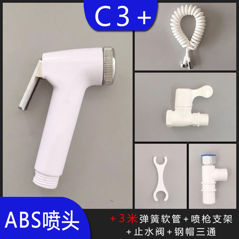 Toilet Spray Gun Woman Washer Faucet Washer Water Faucet Partner Washer Flush Toilet Pressurized Butt Rob Toilet