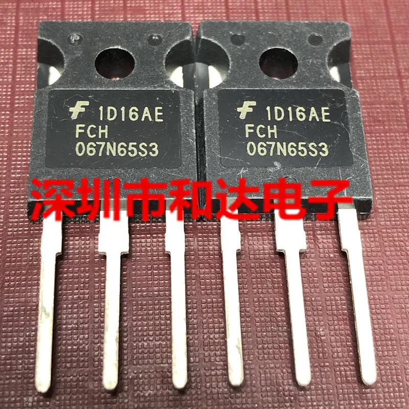 

(5 шт.) FCH067N65S3 TO-247 650V 44A