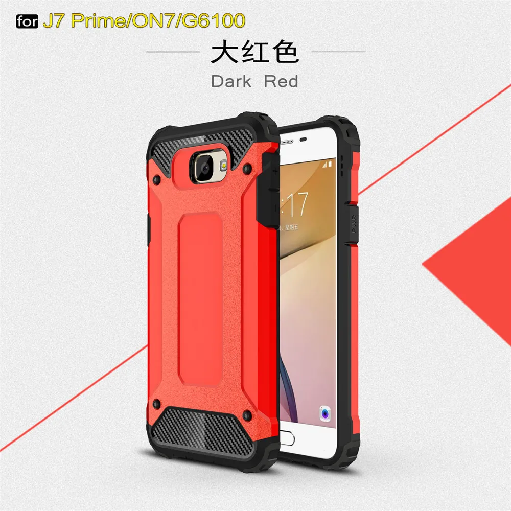 J7 prime bumper case Clearance