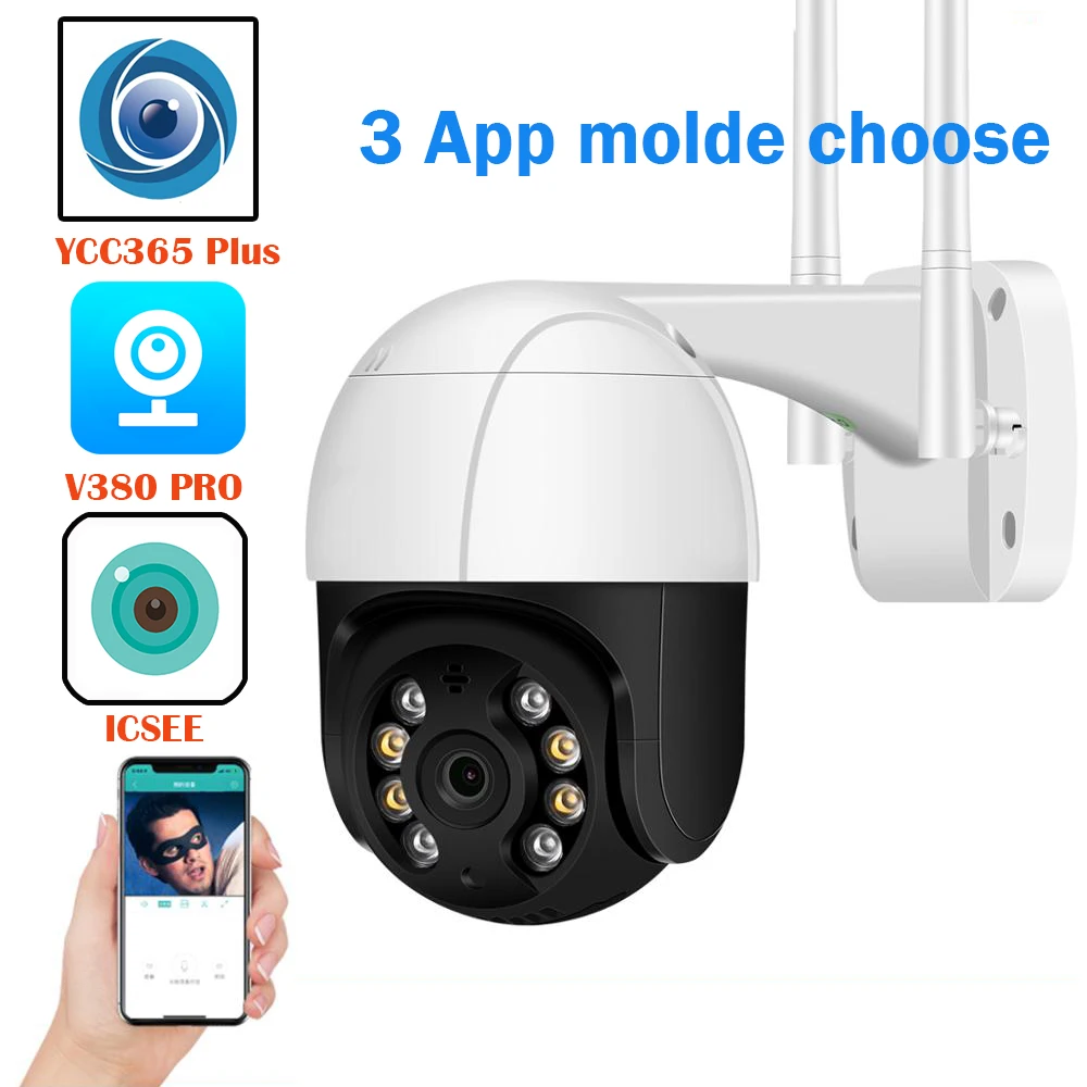 3MP PTZ Wifi IP Camera Outdoor 4X Digital Zoom AI Human Detect Wireless Camera ONVIF Audio Security CCTV Camera ICSEE / YCC365