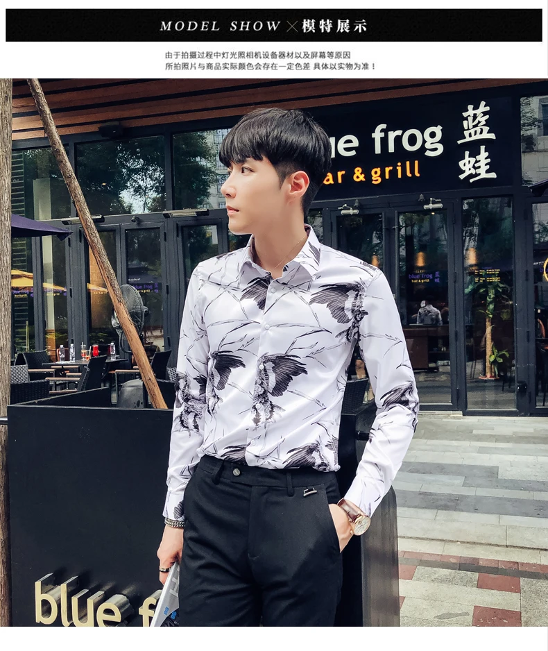 2019 с цветочным принтом рубашка Для мужчин Slim Fit повседневные рубашки с длинными рукавами Для мужчин s, для ночного клуба, уличная мода