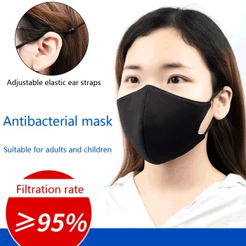 

Masque De Protection Trilayer Cotton Mouth Mask Anti Dust PM2.5 Washable Reusable Dustproof Filter Mouth-muffle Mask Face Masks