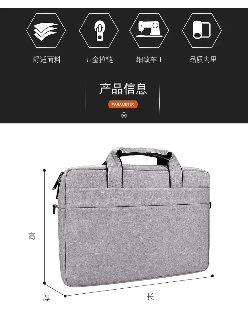 Сумка для ноутбука сумка для ноутбука Apple MacBook12345.6 дюймов для мужчин и женщин huawei pro millet