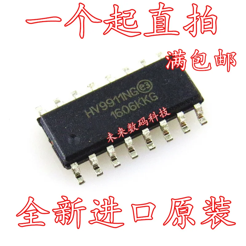 10 шт./лот HV9911NG-G HV9911NG SOP16